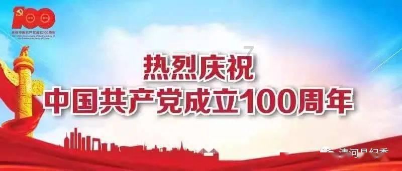 在直播间疯狂打赏主播的人都是怎么想的？游戏画面