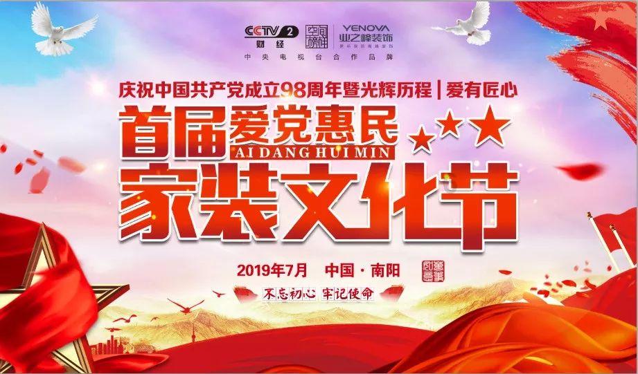 偶遇杜海涛沈梦辰逛街，十指紧扣甜如初恋，网友：这才是真爱！