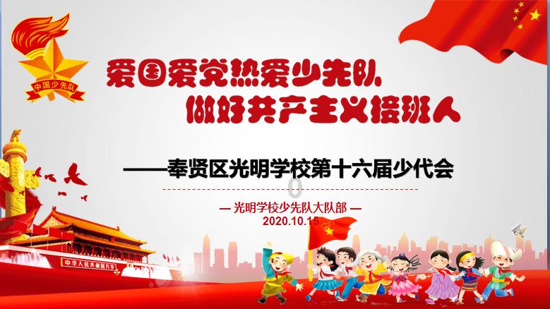 今天，市政府常务会议召开