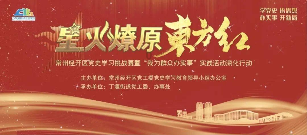 甘肃交通12328：用温暖的声音守护每一名司乘的出行路