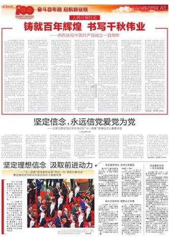 四位奢侈女星!堪比国家财力、奢华无边,你敢猜她们是谁吗?