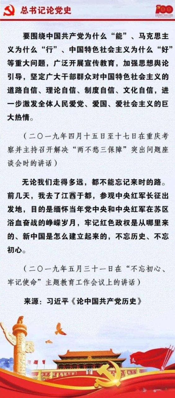 海岛纪元
