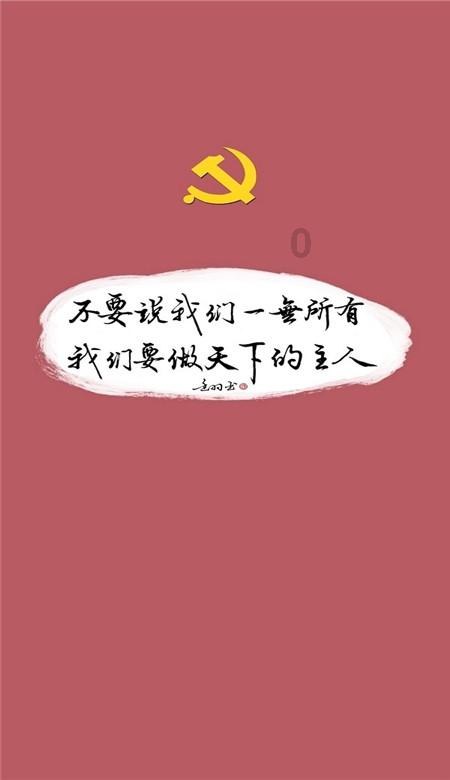 市政协委员谢娟娟:加强“数智社区”建设 提升基层治理能力