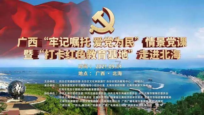 孙燕姿发文称喜欢刘慈欣小说 阿信留言交流观后感