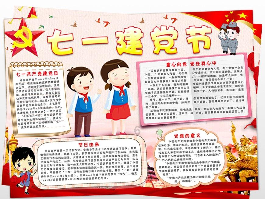 海云端私人管家贵宾骗局：真豪华还是假高端？