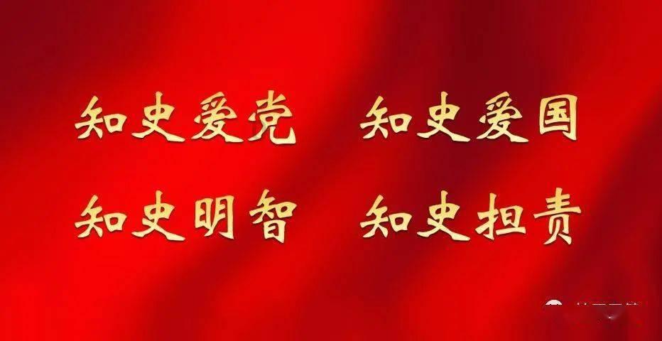 几何霓虹冲刺4无敌版