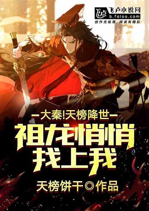 超外星兄妹4