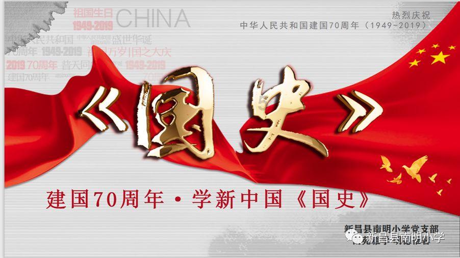 豆娃奥特曼