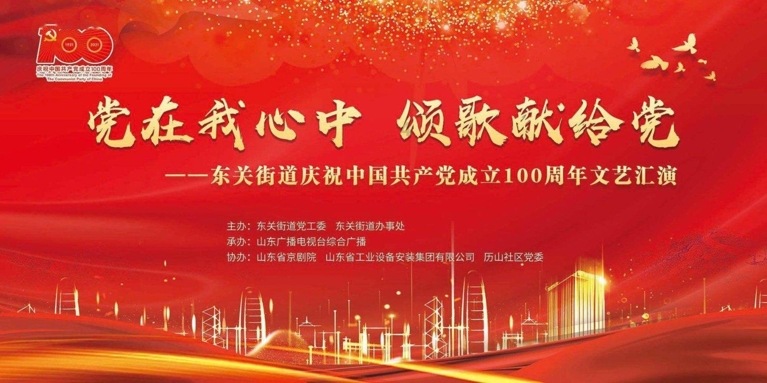 李宇春到底什么背景?平时不露面,一到大型晚会就是压轴