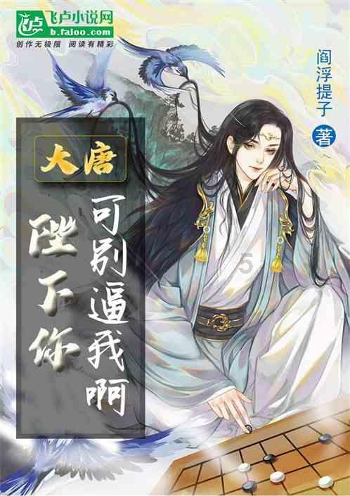 刘亚仁的塌房再度揭开了韩娱的阶级制度,忠武路演员依旧是顶层!