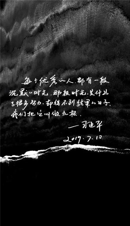 文明6