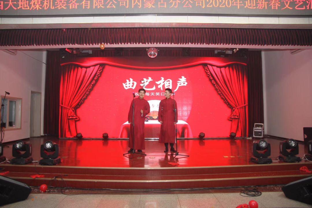逃离梦想之家