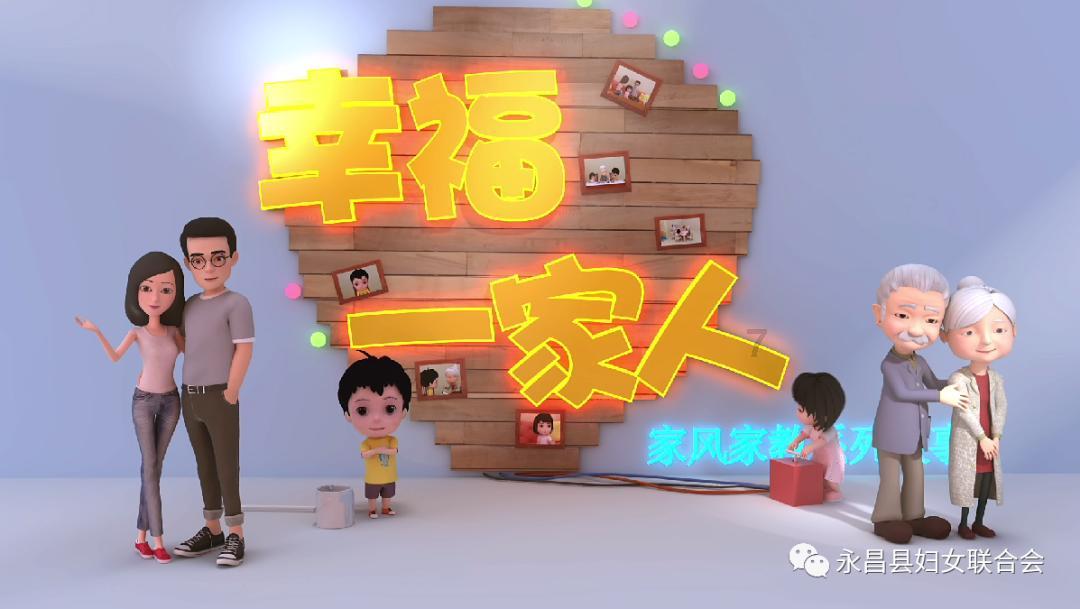 超奥特曼大冒险