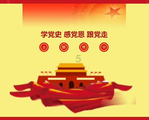 漆黑的森林逃脱