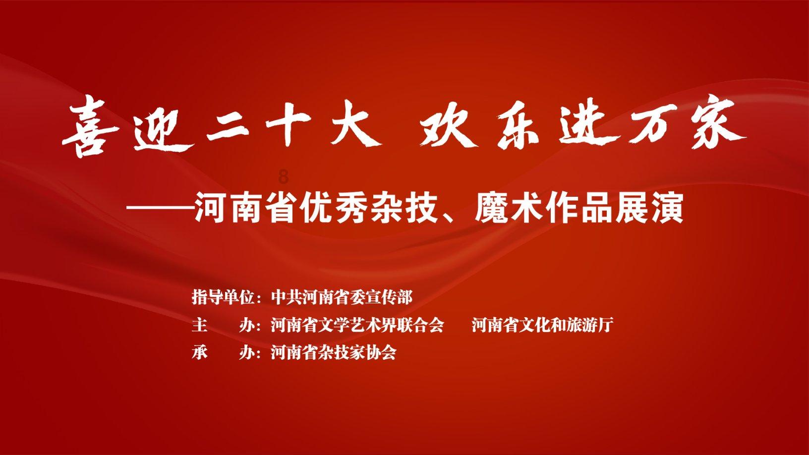 星球探险家