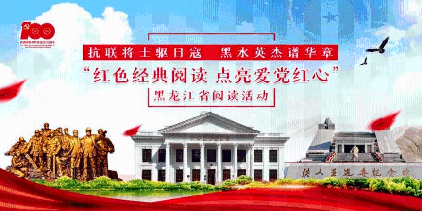 拯救吉他男孩