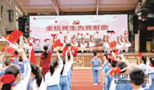 在直播间疯狂打赏主播的人都是怎么想的？游戏画面