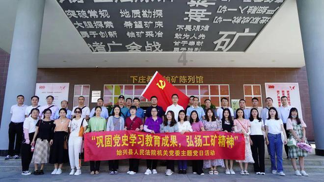 祝贺！中国队获得冬青奥会短道速滑混合接力冠军