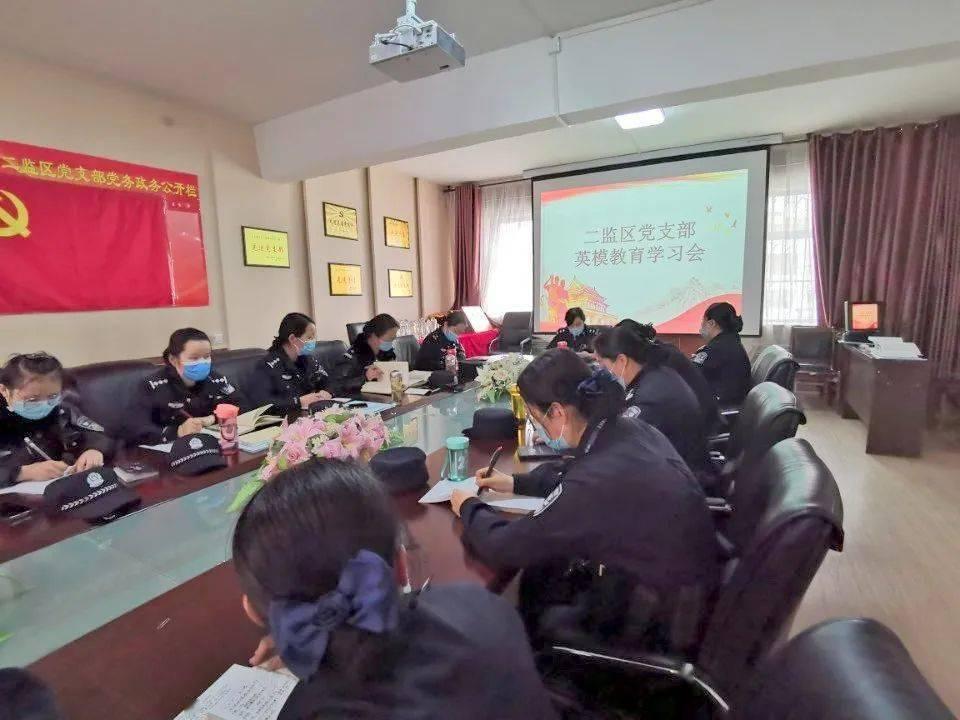 清宫Q传
