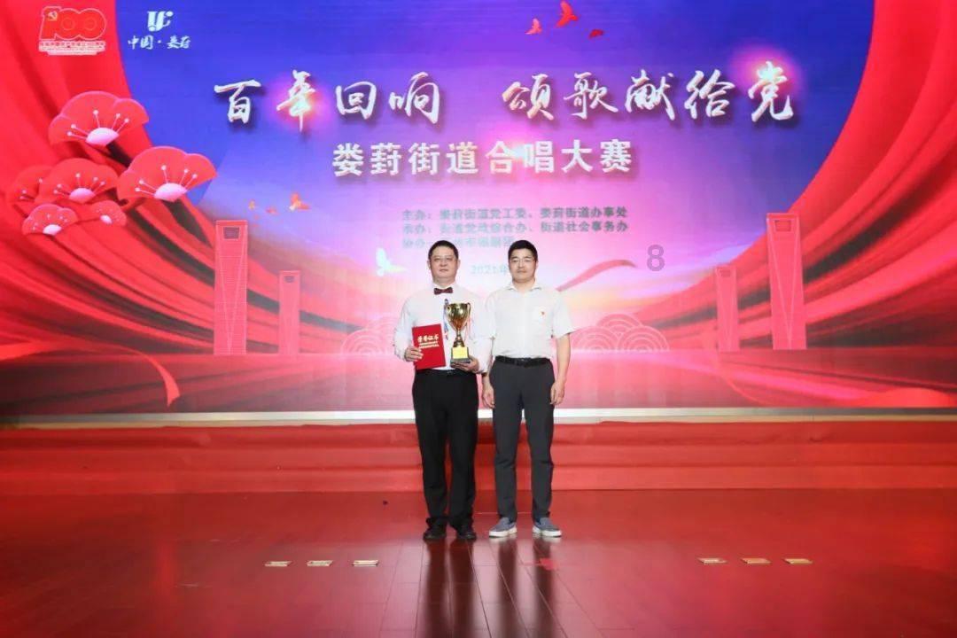急速赛车挑战赛