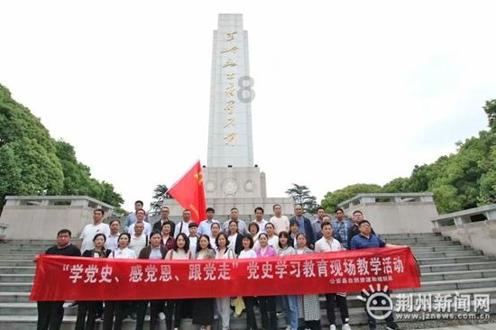 非人学园