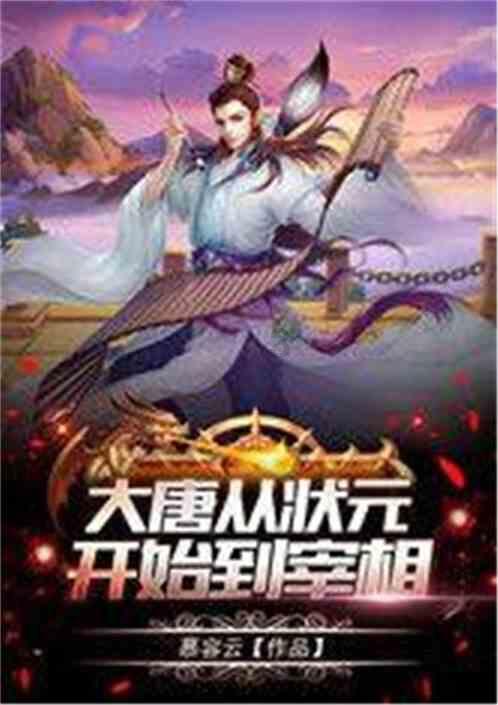 《隐秘而伟大》中,丁放的真实身份是什么?-高效问答,即时解答