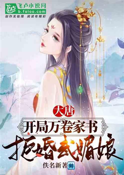 最新通报！江西新余致39人遇难火灾救援已结束