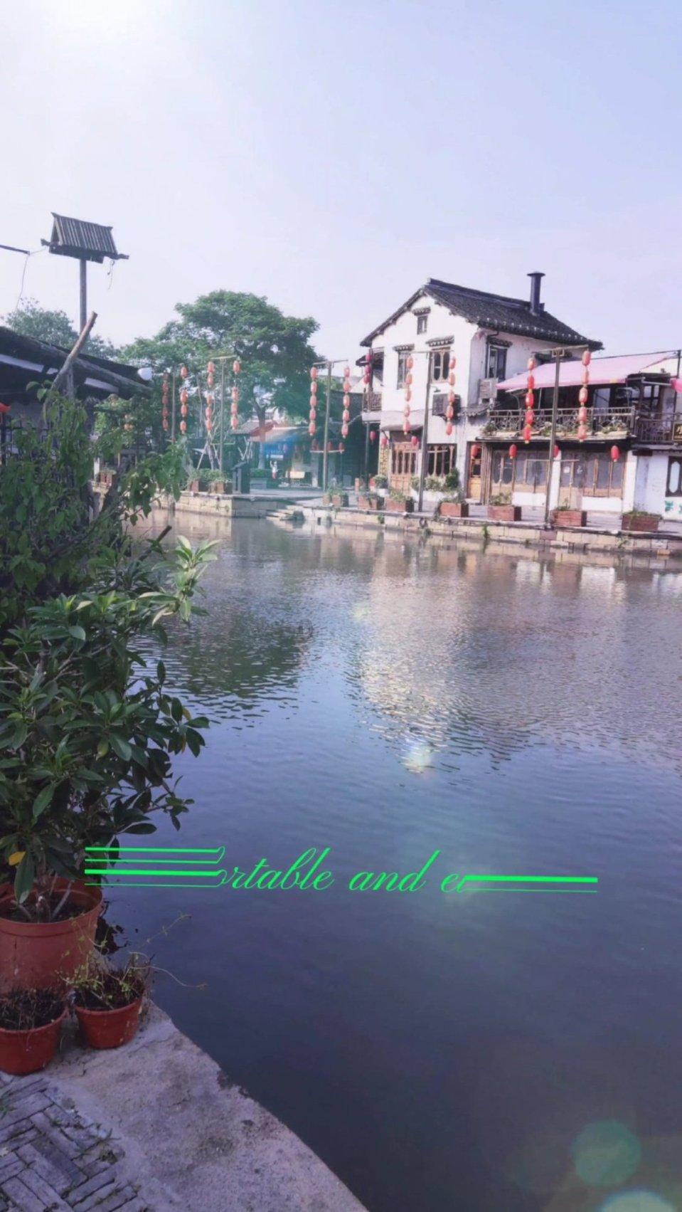 在word中如何使用endnote将两个文档的文献合并？游戏画面