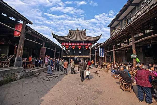 斯拉格精灵战争