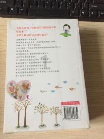 鲁智深武松憎恶的三个梁山好汉:一个不算人,一个毒人,一个小人