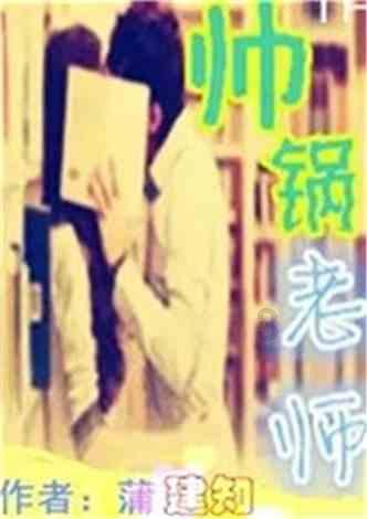 乐高机器人比特