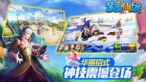 股票发行注册制走深走实 更好发挥资本市场枢纽功能